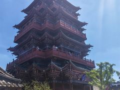 -开封府