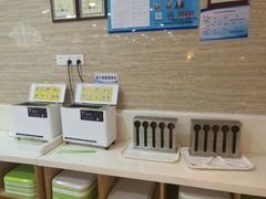 -上海财经大学清真食堂(国定路店)