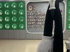 -虹桥新天地