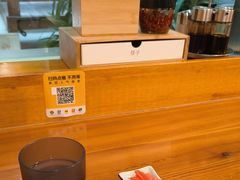 -日出拉面(望京店)
