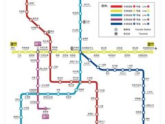 -中山路(地铁站)