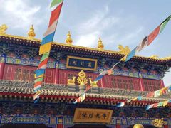 -西安市广仁寺