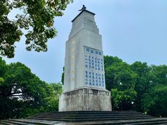 -黄埔军校旧址纪念馆