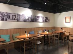 大堂-姚面记·海派家常菜(恒基名人购物中心店)