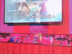 -唱吧麦颂KTV(新唐万科广场店)