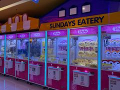 -爱玩嘉年华(江北一店)