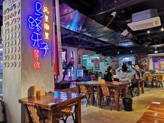 -马路牙子地桌烤肉(工体店)