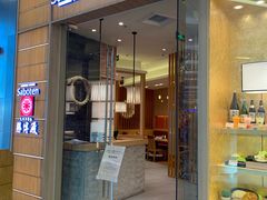 门面-胜博殿日式炸猪排(西红门店)