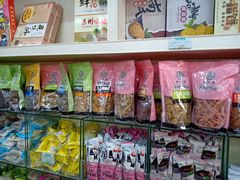 零售区-苏州蜜字牌蜜饯(东环店)