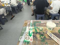 -小民大排档(马场角横路店)