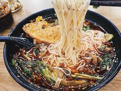-耙豌豆重庆小面