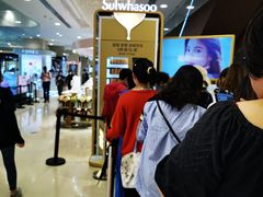 -新世界大丸百货