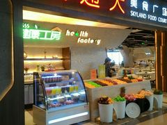 android_upload_pic-大连凯丹广场