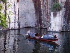 -绍兴东湖风景区