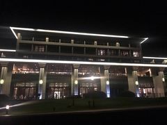 -千岛湖君澜度假酒店(文广轩中餐厅)