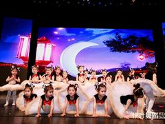 -伊叶舞蹈YEAH DANCE(LCM置汇旭辉校区)
