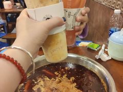 -中和远东火锅兔(老店)