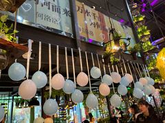 -临界音乐酒馆·小龙虾·江湖菜(华熙LIVE·鱼洞店)