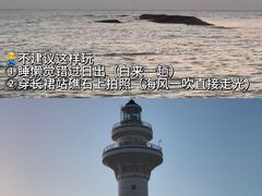 -巧克力渔家.小船海鲜胶东菜(三浴场店)