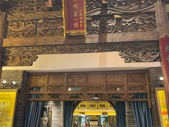 -大张烙馍村(三环南路旗舰店)