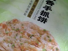 -盒马鲜生(宝地店)