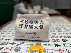 -堂屋糖水店(愚园店)