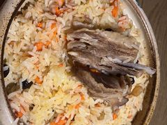 -那时新疆·若羌(经纬汇店)