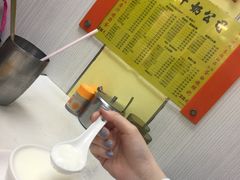 -澳洲牛奶公司(佐敦店)