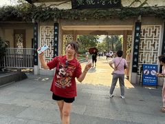 -浙江省博物馆(孤山馆区)
