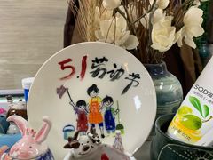 -粤陶渊.DIY陶艺体验馆(粤陶总店)