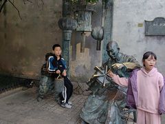 -福建省非物质文化遗产博览苑