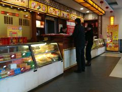 -王興記(中山路店)