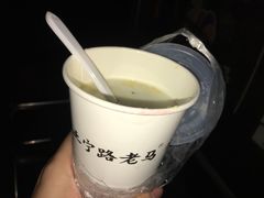 -清真老马家国华牛奶鸡蛋醪糟(正宁路店)