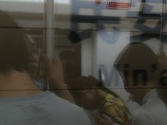 -民安大道(地铁站)