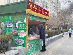 -功德林素菜饭庄(前门店)