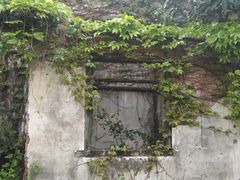-书隐楼
