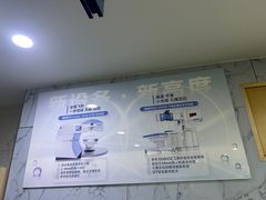 -苏州大学理想眼科医院