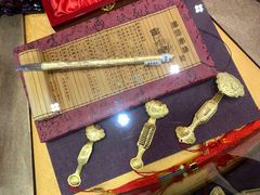 -国华商场