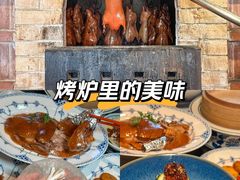 -玖五京菜(杭州城北万象城店)