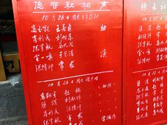 -北京湖广会馆