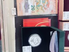 -瑞象国艺馆