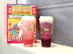 -LELECHA乐乐茶(美罗城店)