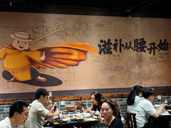 -猪腰一家·地道佛山菜(盐步店)