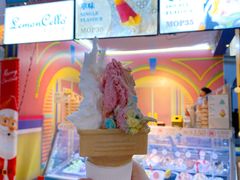 -柠檬车露(卖草地店)