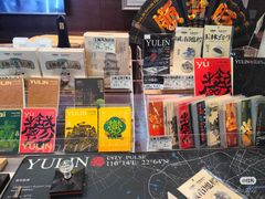 -吴常昌牛巴(西街口旗舰店)