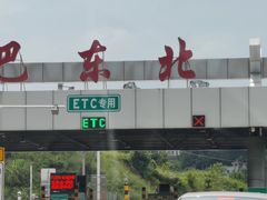 -神农溪纤夫文化旅游区