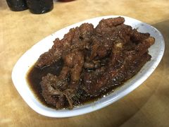-新记肉骨茶