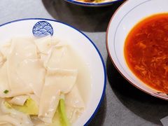 -大嘻咹biangbiang面(历史博物馆店)