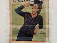 -恋物百货商店(华侨城店)