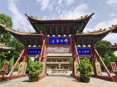 -张掖大佛寺景区